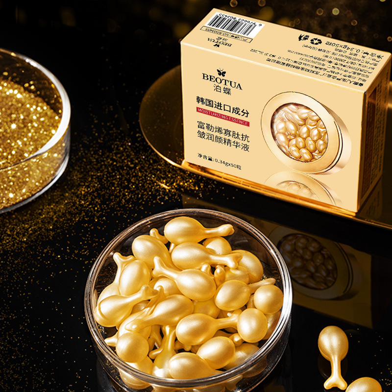 Luxury Skincare Packaging - 0,34g*50 Cápsulas de Essência Hidratante Luxuosa